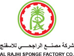Al Rajhi sponge factory Co