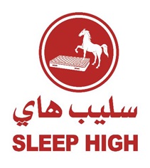 Sleep High