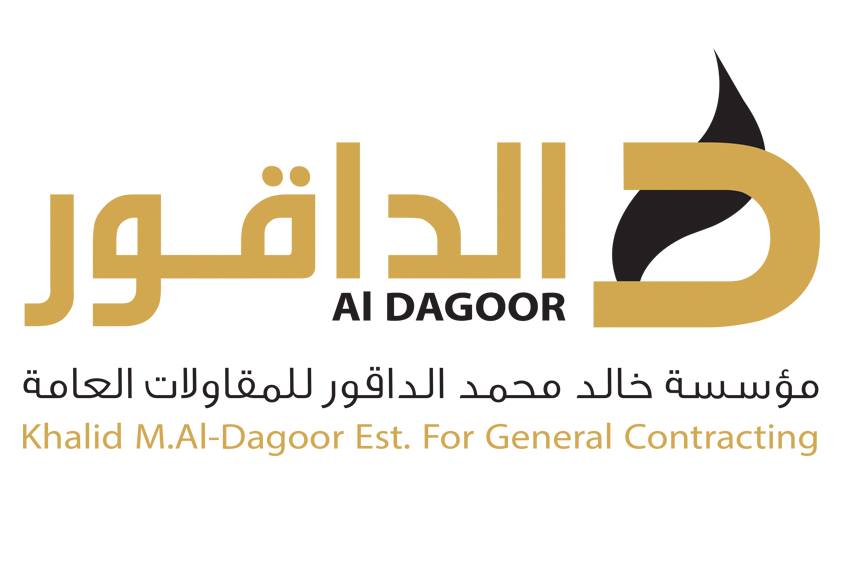 Al Dagoor General Contracting Company